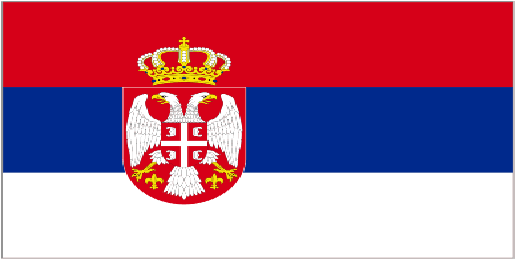 serbian